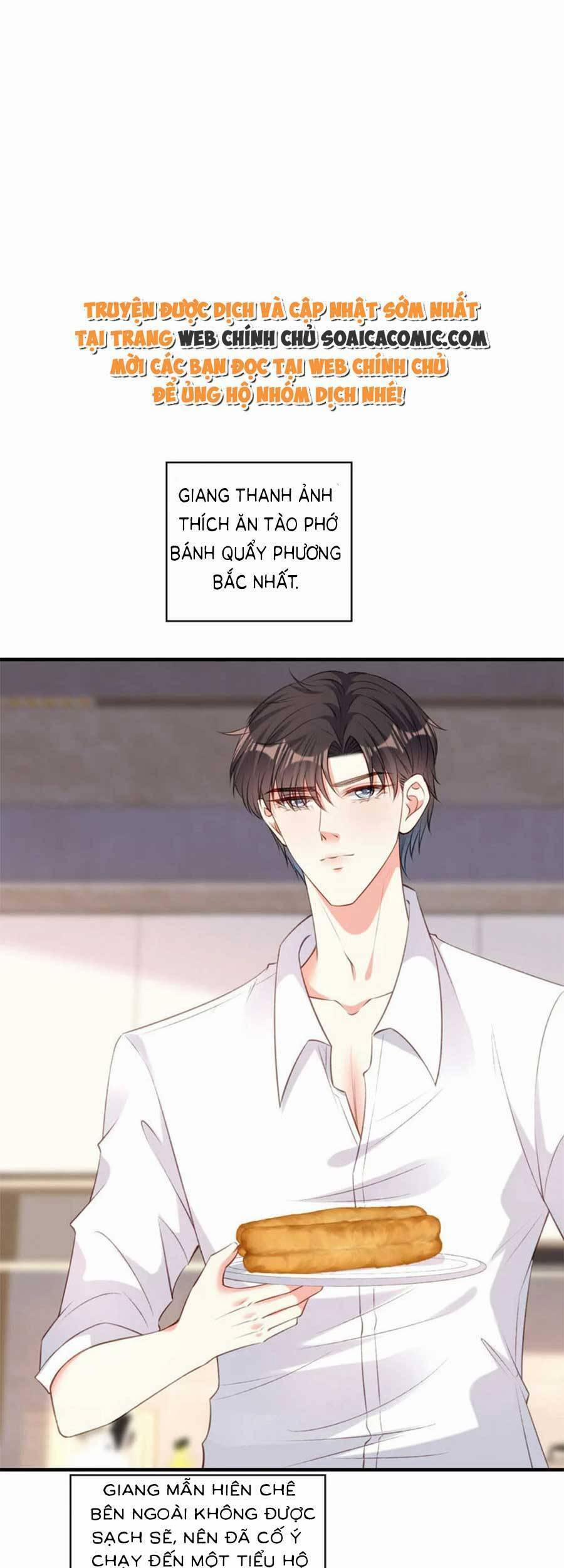 Chuyện Tình Chú Cháu: Vô Pháp Có Được Em 55 trang 5