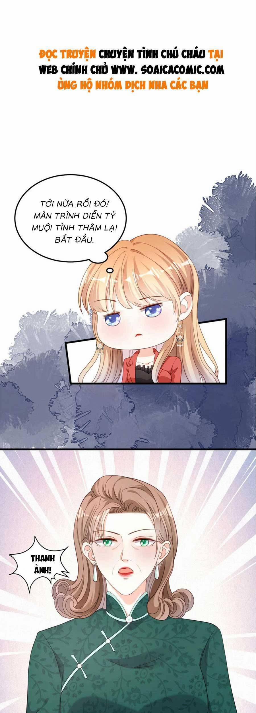 Chuyện Tình Chú Cháu: Vô Pháp Có Được Em 56 trang 0