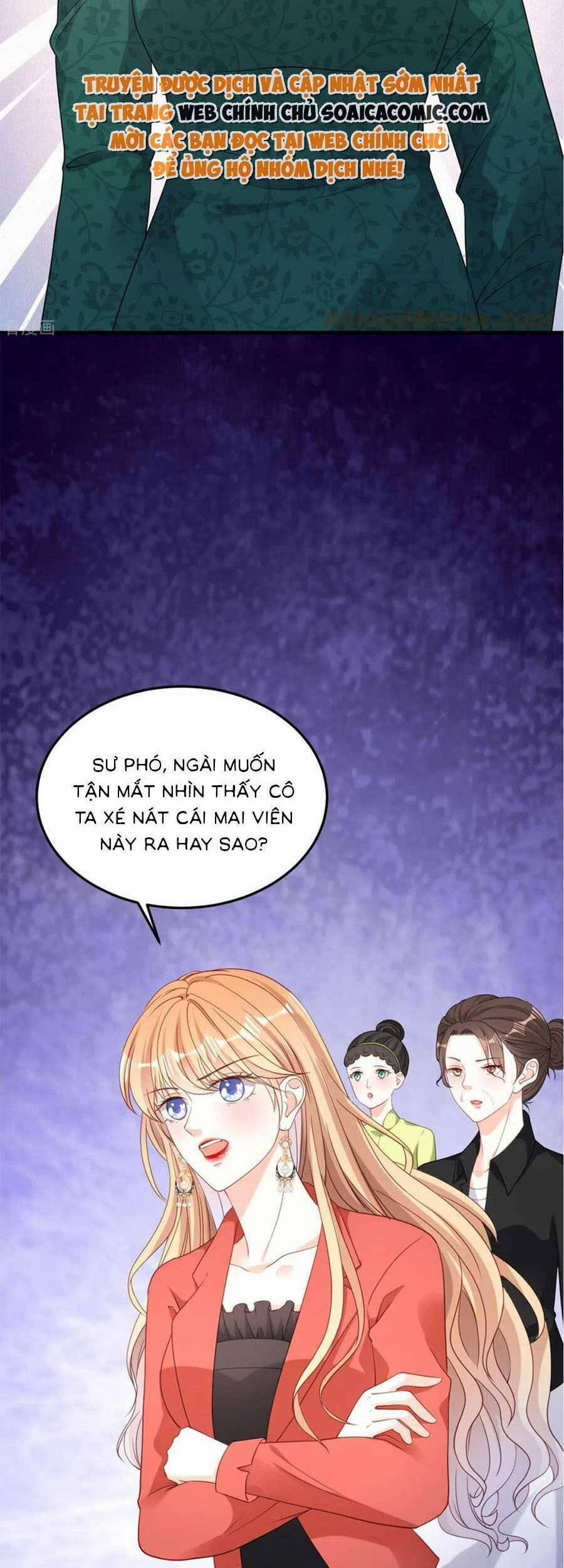 Chuyện Tình Chú Cháu: Vô Pháp Có Được Em 56 trang 1