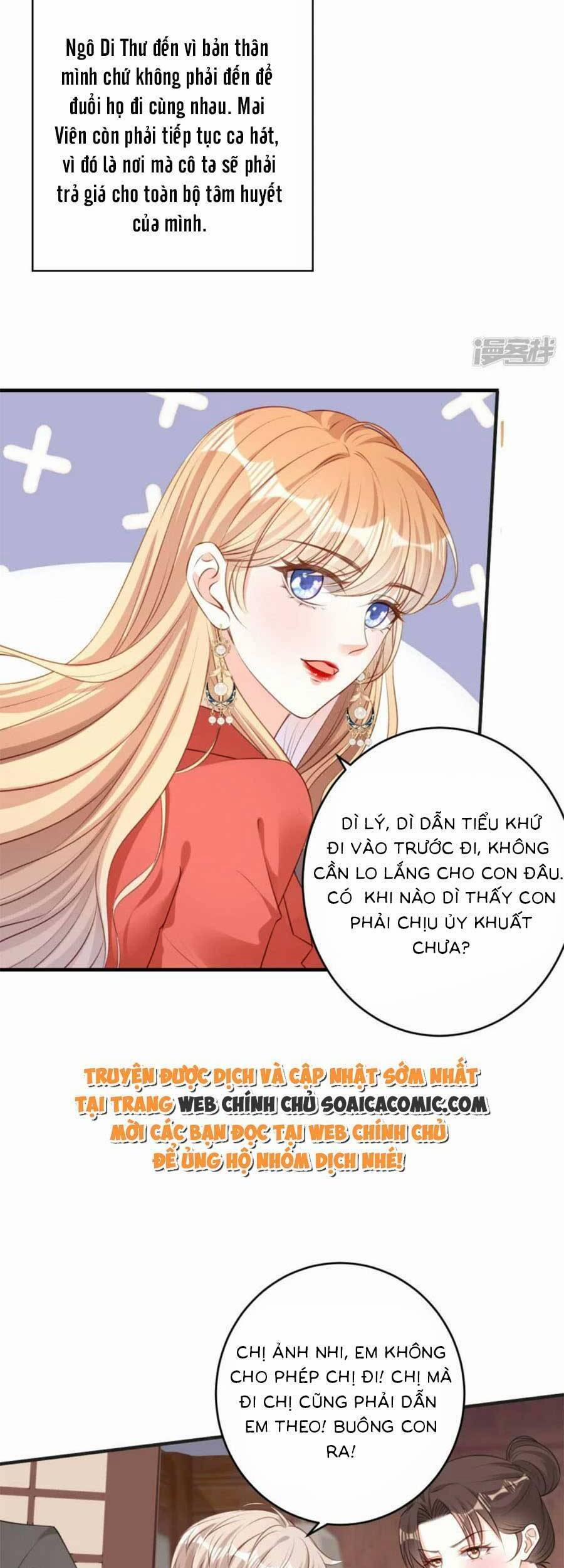 Chuyện Tình Chú Cháu: Vô Pháp Có Được Em 57 trang 2