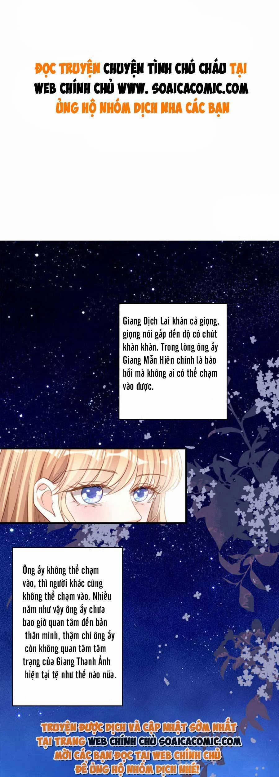 Chuyện Tình Chú Cháu: Vô Pháp Có Được Em 60 trang 0