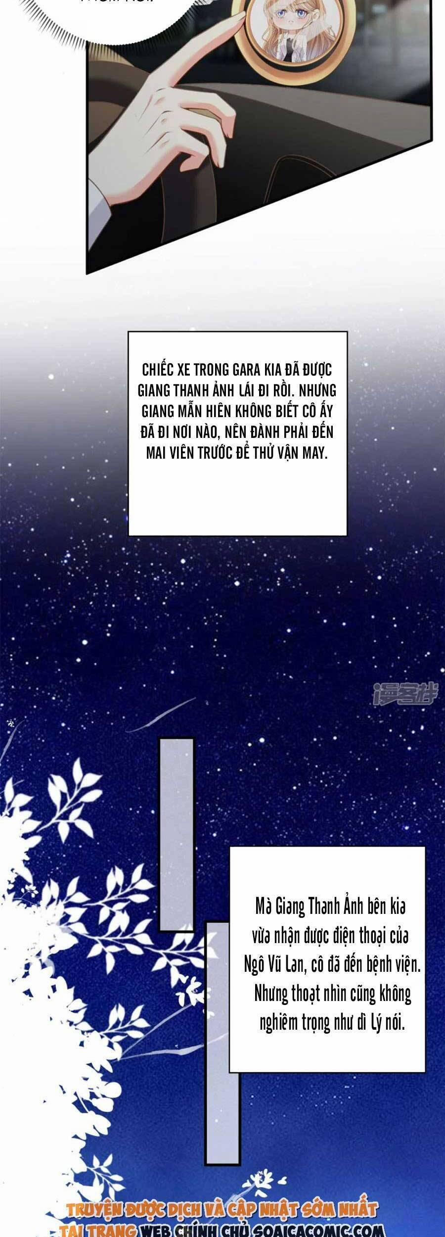 Chuyện Tình Chú Cháu: Vô Pháp Có Được Em 61 trang 2