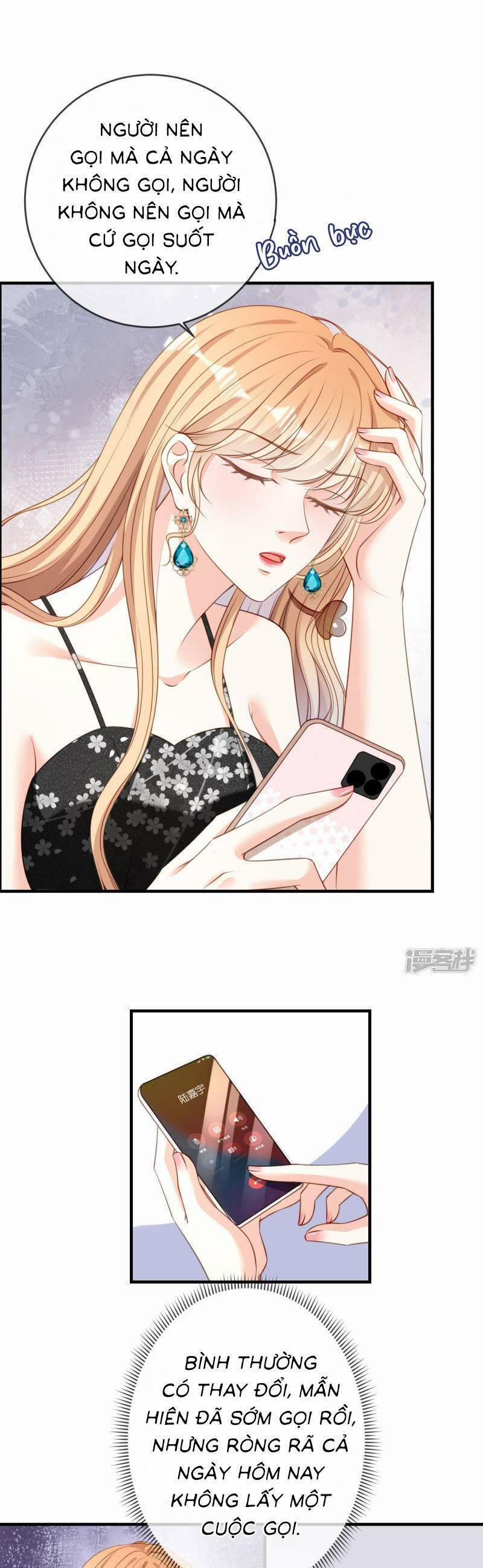 Chuyện Tình Chú Cháu: Vô Pháp Có Được Em 71 trang 1