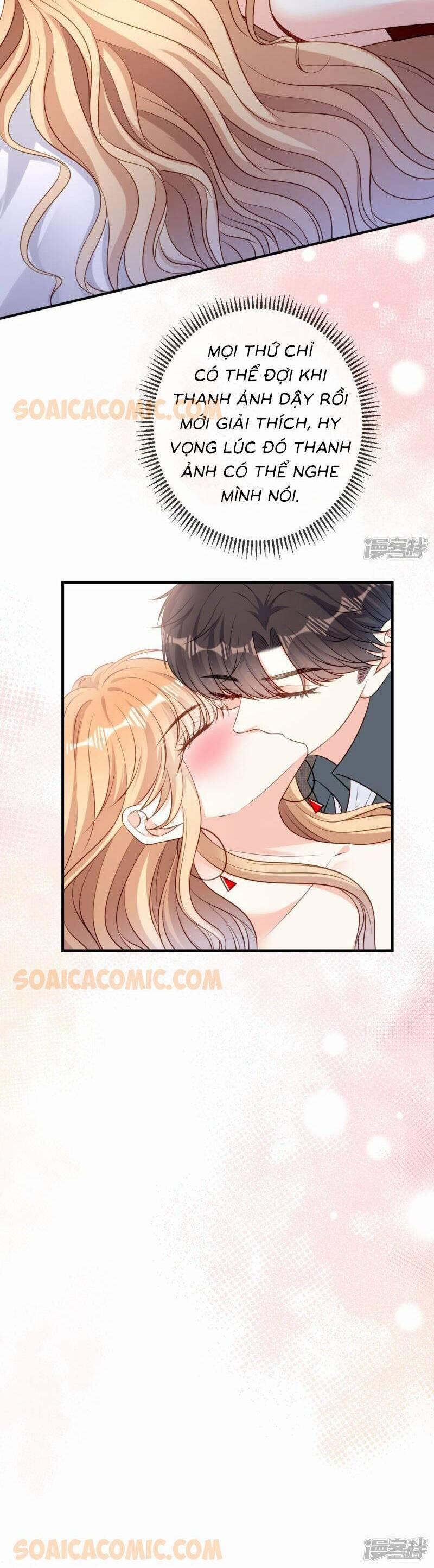 Chuyện Tình Chú Cháu: Vô Pháp Có Được Em 73 trang 16