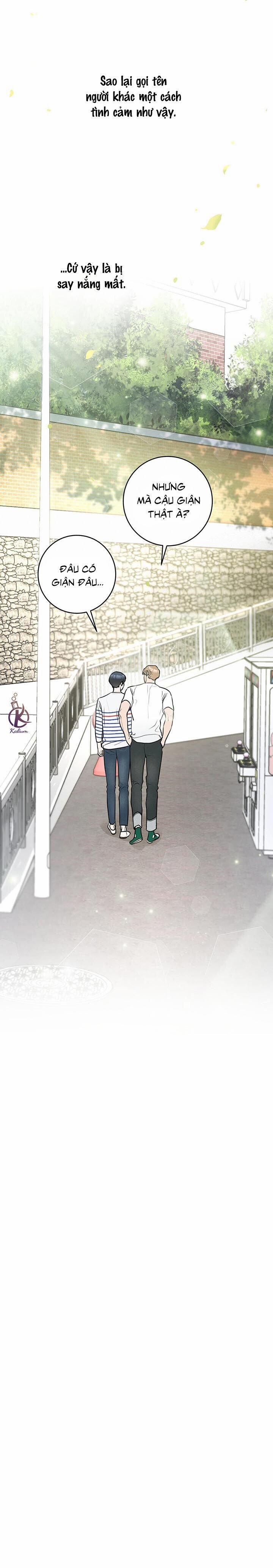 Chuyện Tình Của Eul 5 trang 12