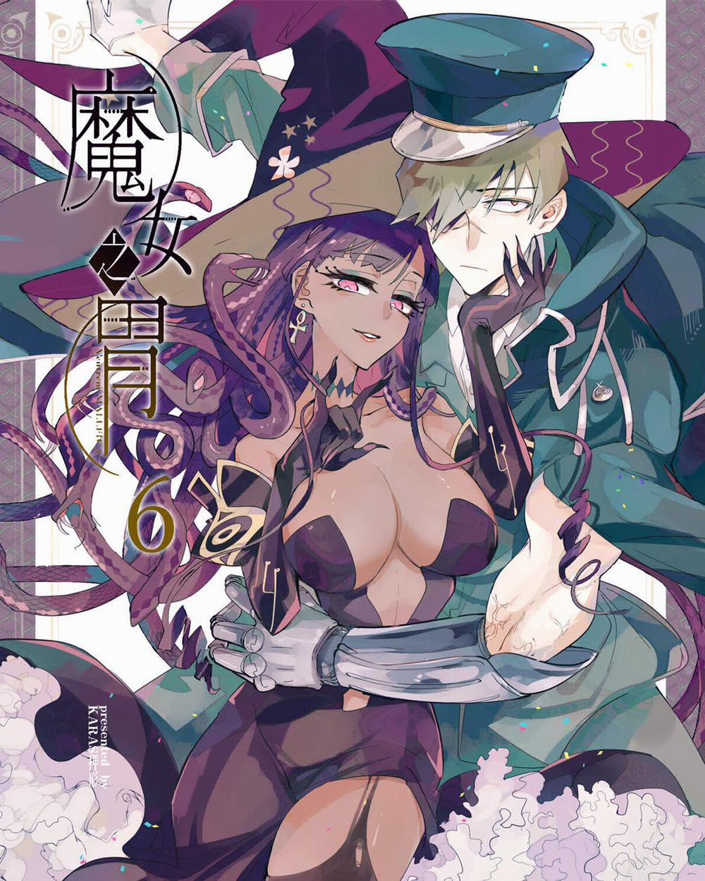 Chuyện Tình Của Hắc Ma Nữ & Chàng Trai Dị Sắc 6.1 trang 2