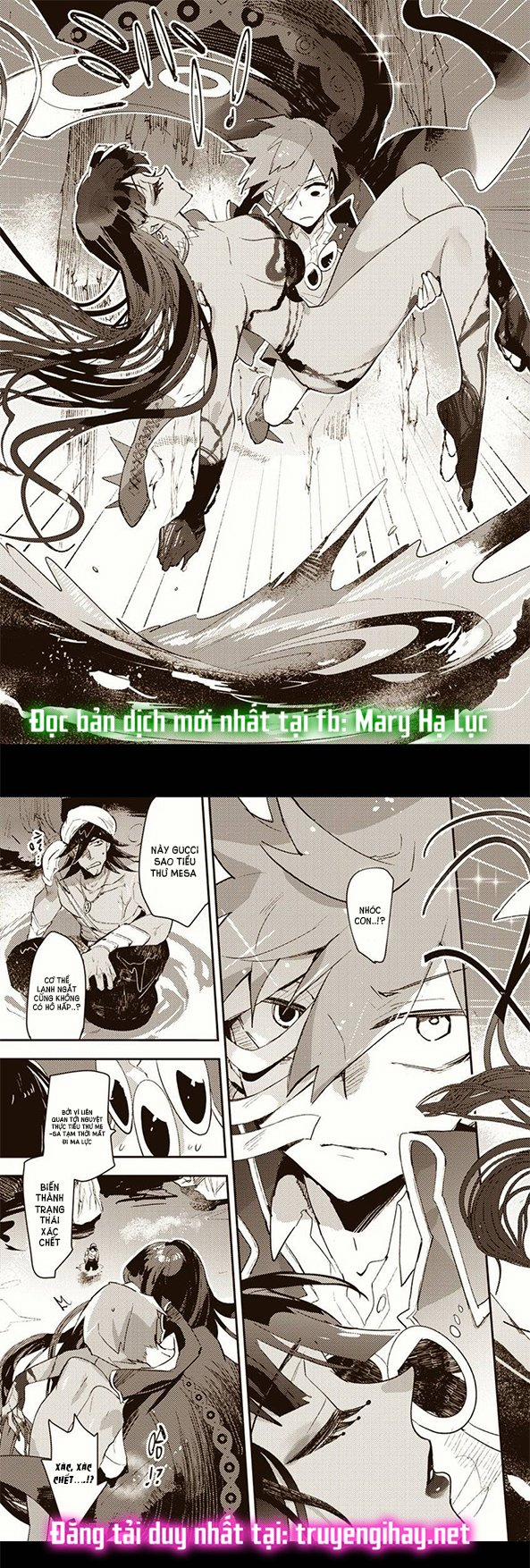 Chuyện Tình Của Hắc Ma Nữ & Chàng Trai Dị Sắc 6.1 trang 8