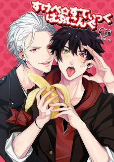 Đọc truyện tranh Chuyện tình dâm đãng đầy bất ngờ