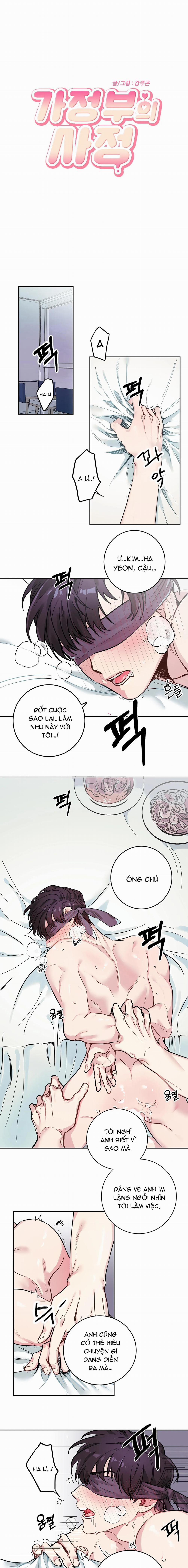 Chuyện tình đáng sợ với người giúp việc 1 trang 0