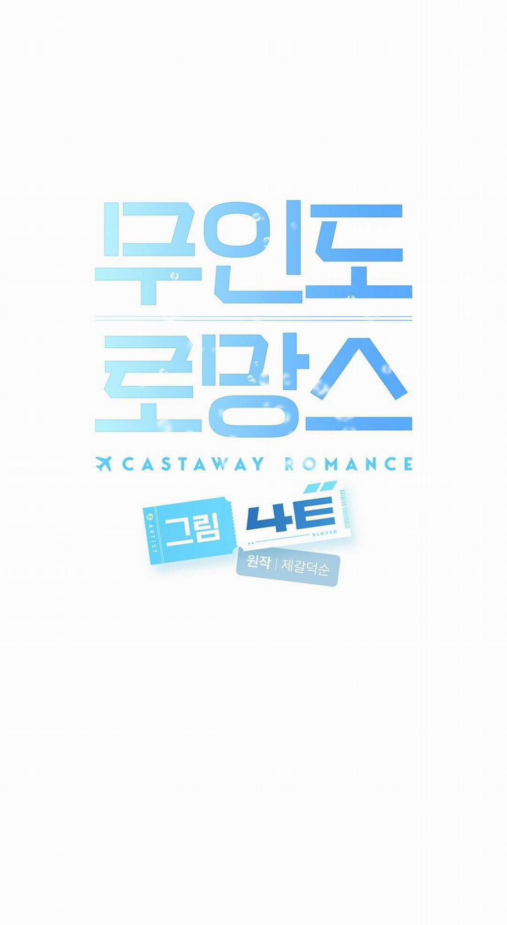 Chuyện Tình Đảo Hoang 1 trang 48