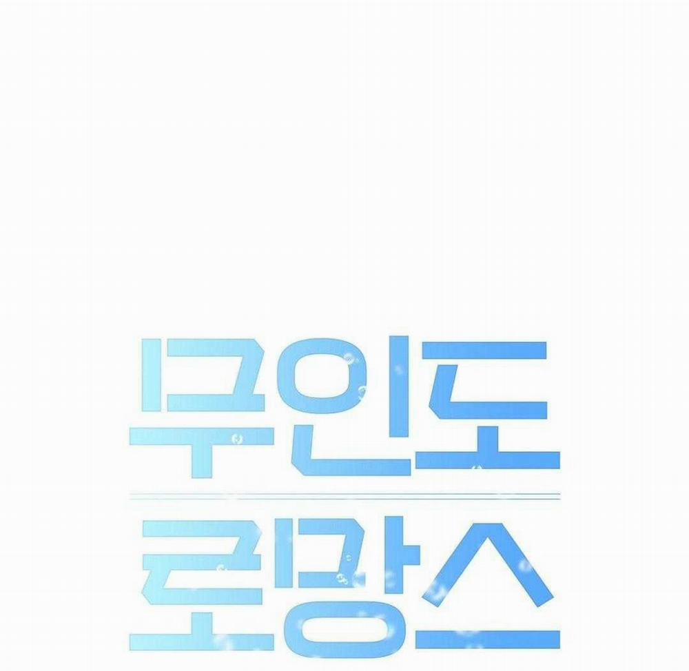 Chuyện Tình Đảo Hoang 10 trang 15