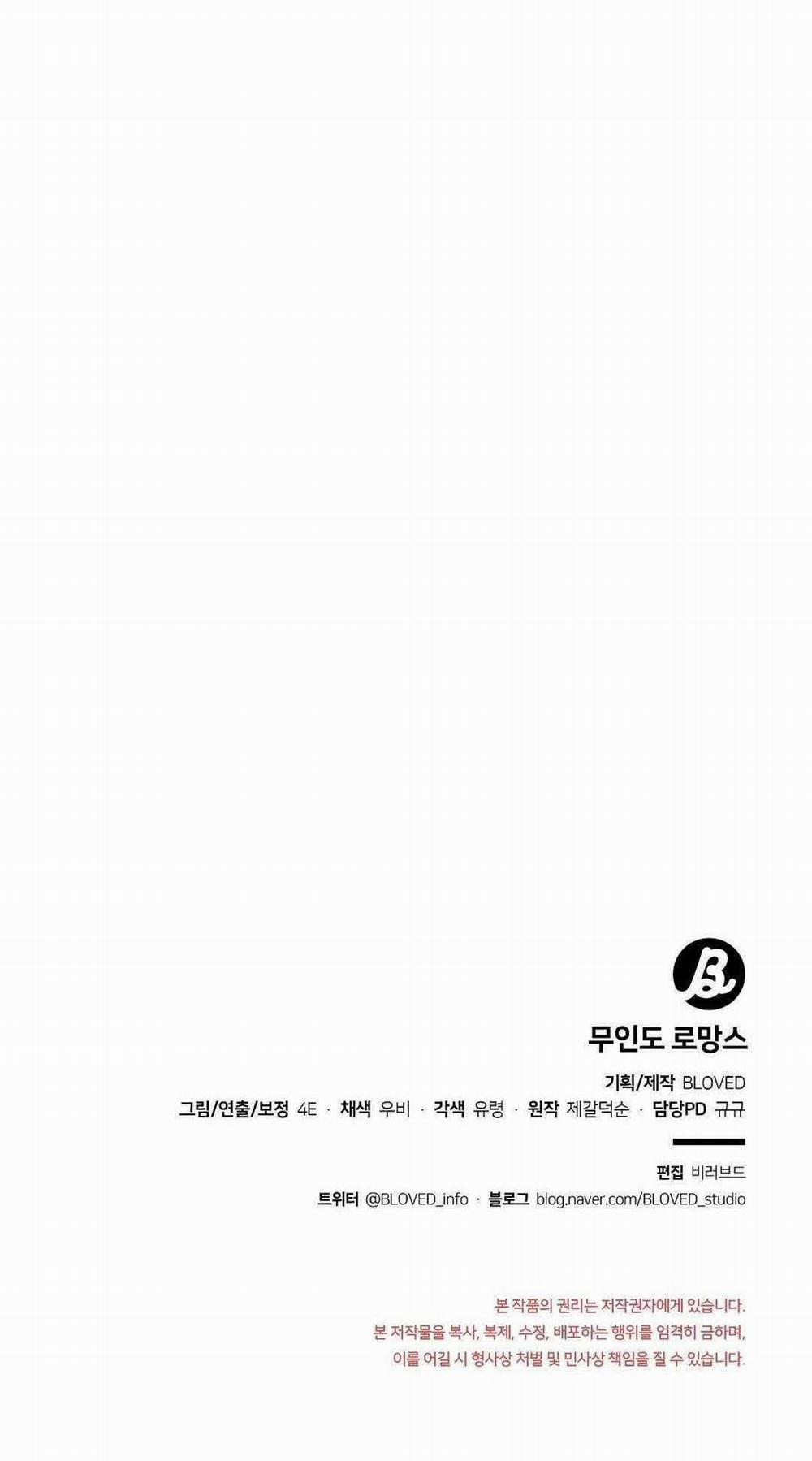 Chuyện Tình Đảo Hoang 10 trang 77