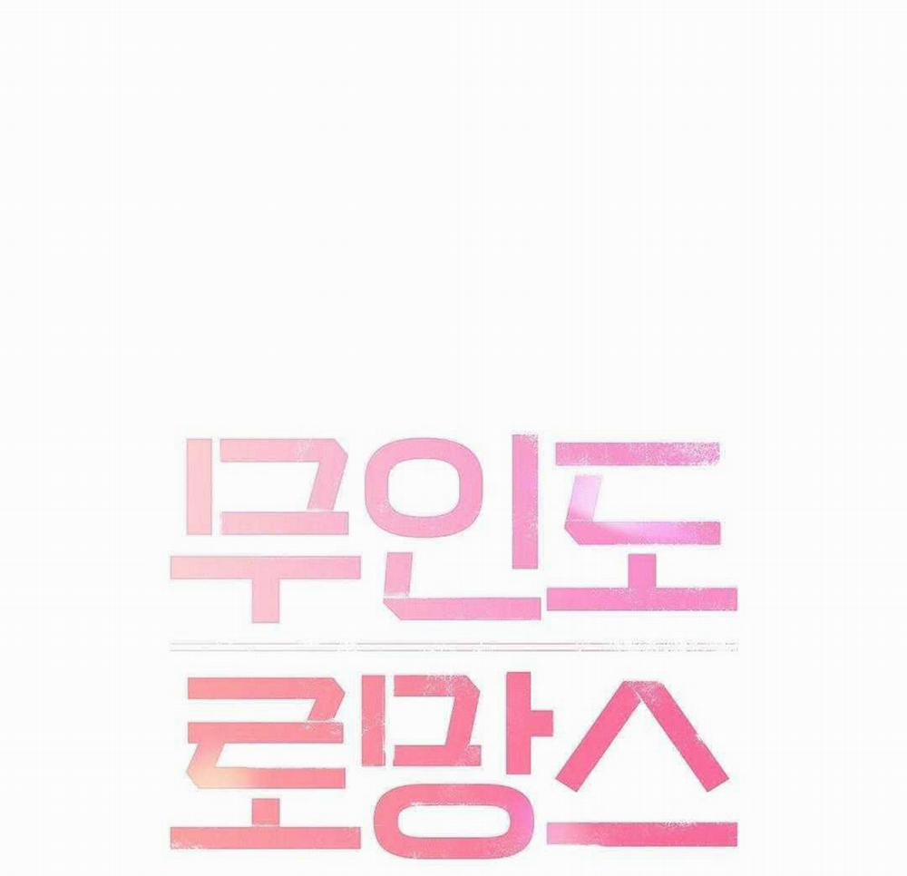 Chuyện Tình Đảo Hoang 11 trang 8