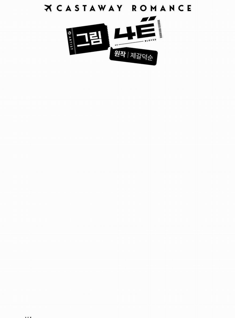 Chuyện Tình Đảo Hoang 12 trang 30