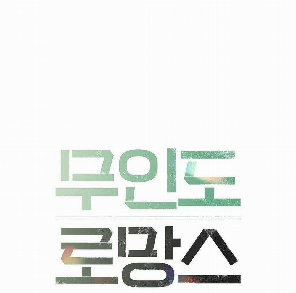 Chuyện Tình Đảo Hoang 14 trang 9