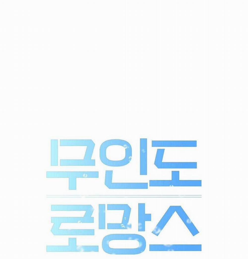 Chuyện Tình Đảo Hoang 15 trang 21