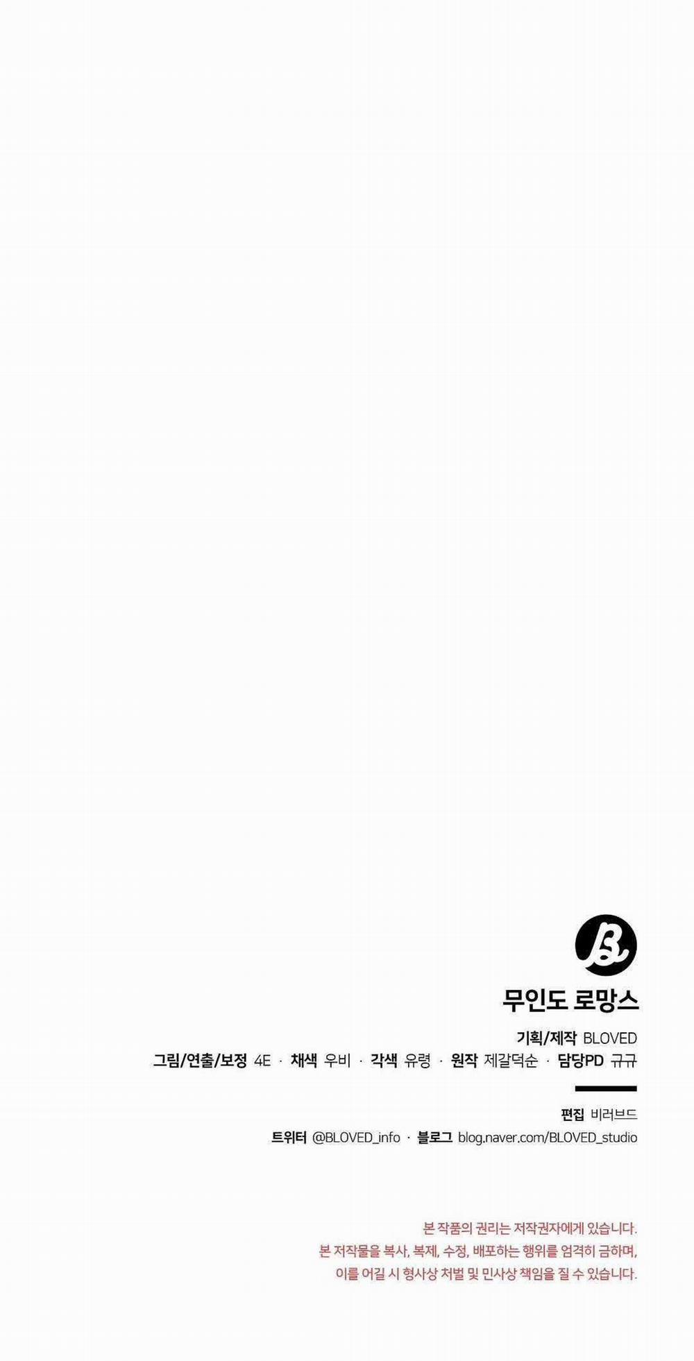 Chuyện Tình Đảo Hoang 20 trang 62