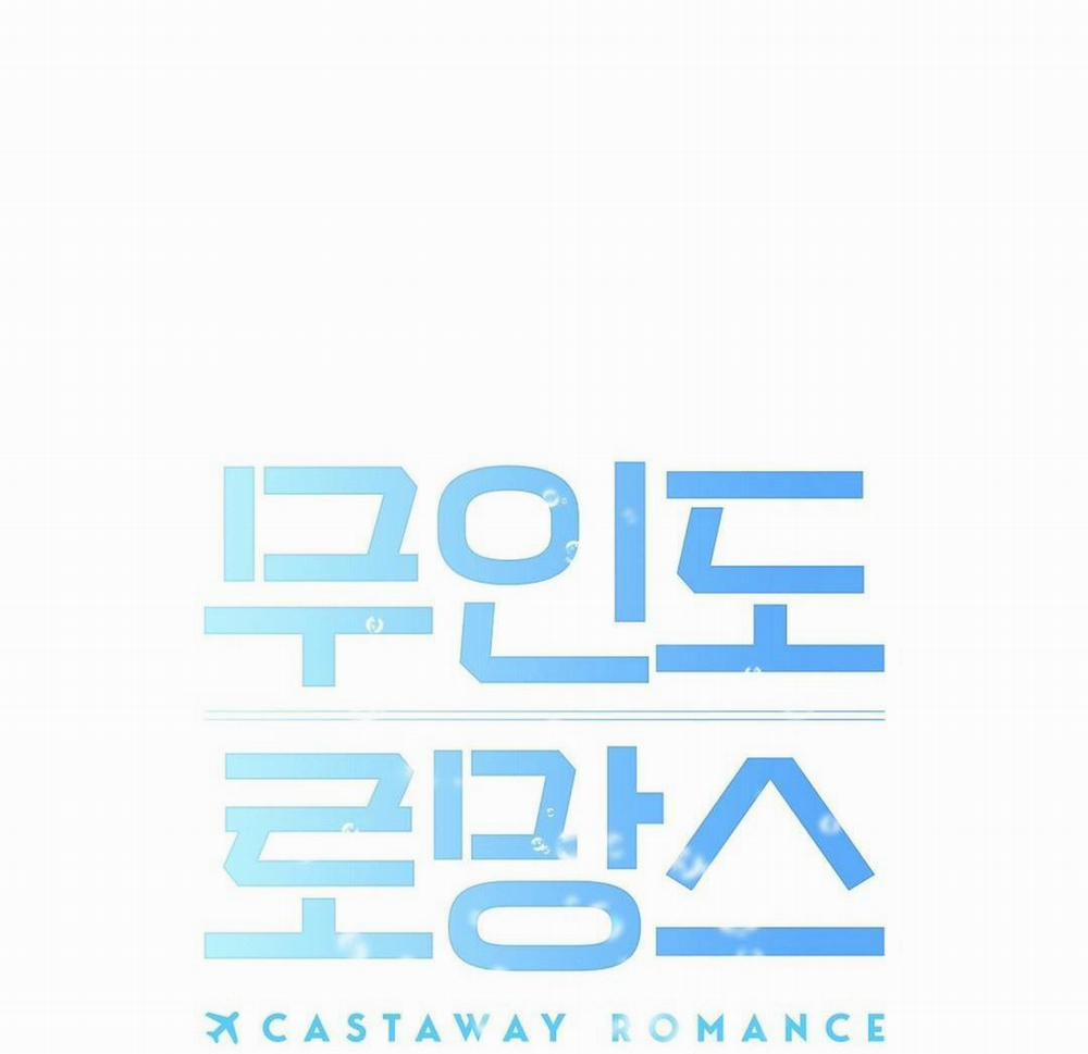 Chuyện Tình Đảo Hoang 30 trang 19