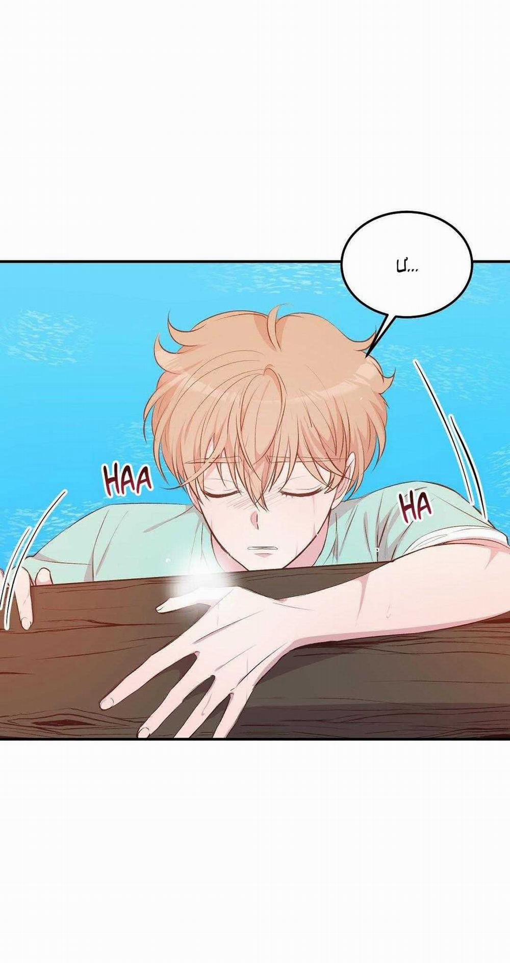 Chuyện Tình Đảo Hoang 32 trang 3