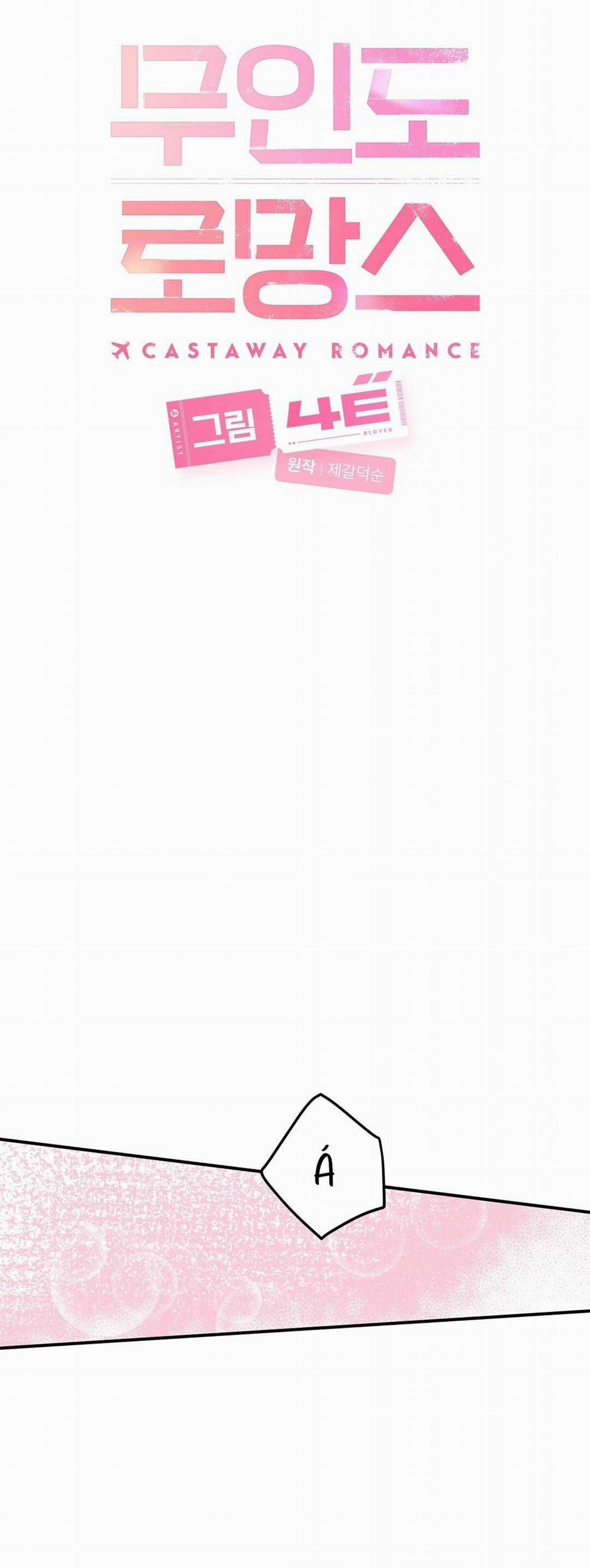 Chuyện Tình Đảo Hoang 33.6 Ngoại truyện 6 trang 16