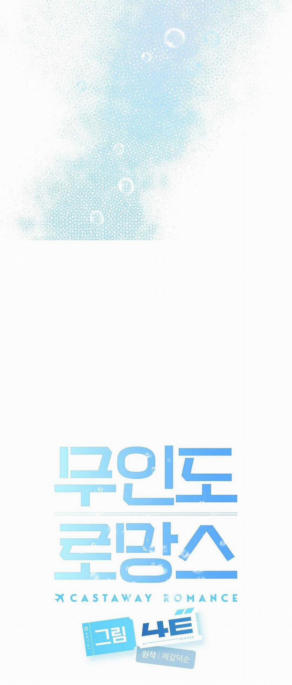 Chuyện Tình Đảo Hoang 7 trang 14