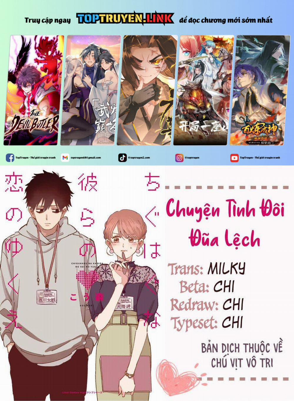 Chuyện Tình Đôi Đũa Lệch 2 trang 0