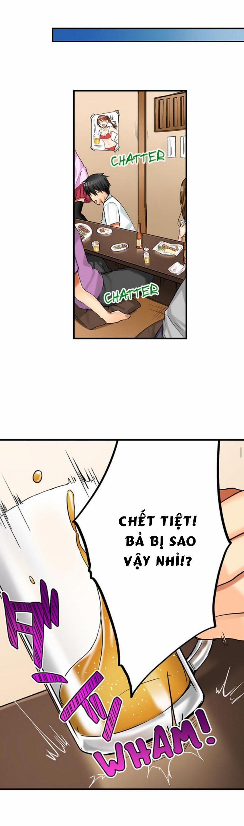 Chuyện Tình Giữa Tôi Và Cô Chị Không Cùng Huyết Thống! 0 Cô Gái Nơi Công Viên trang 5