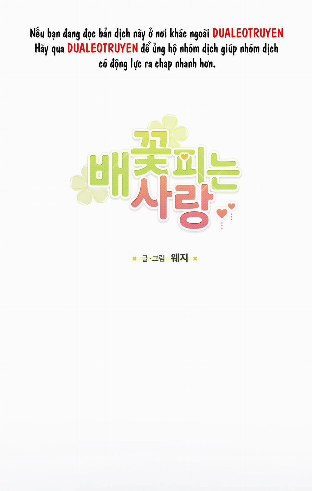 CHUYỆN TÌNH HOA LÊ NỞ 25 trang 0