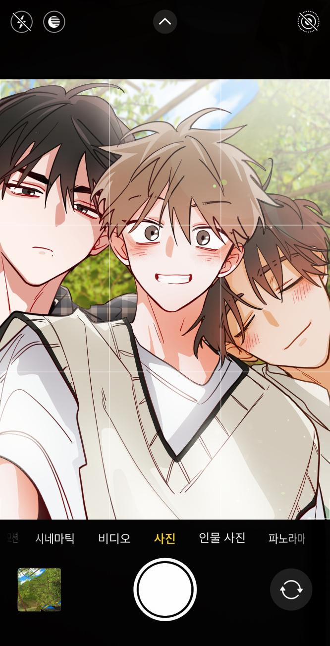 CHUYỆN TÌNH HOA LÊ NỞ 35.1 THÔNG BÁO trang 2