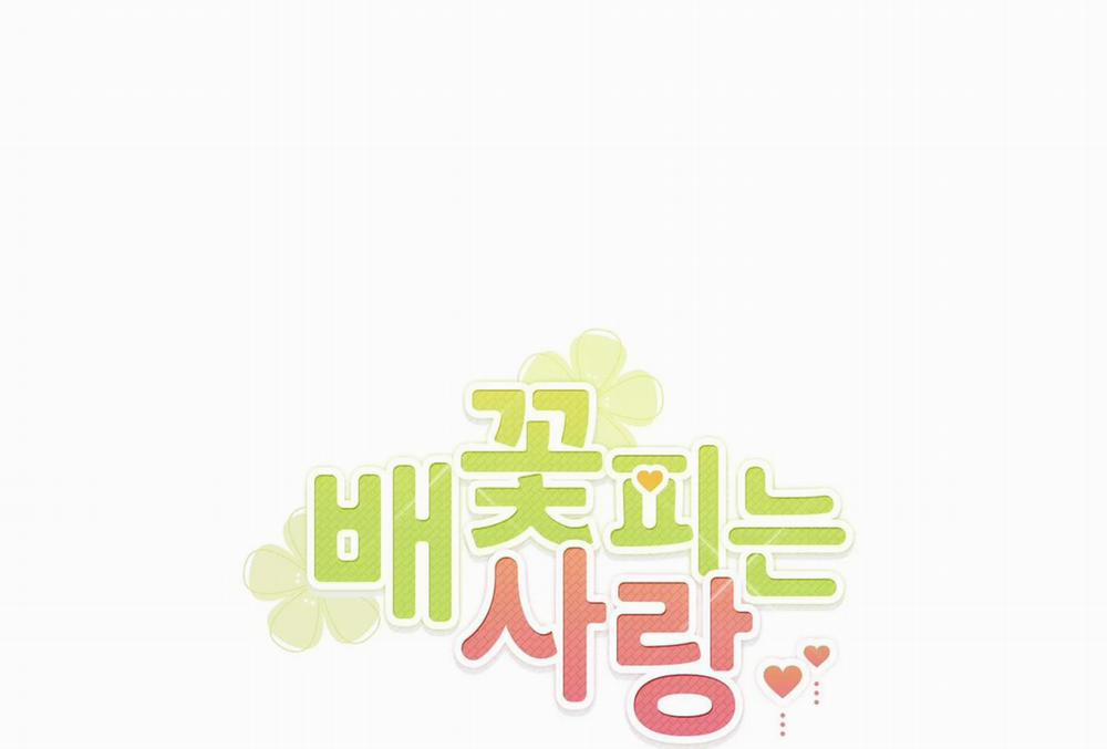 CHUYỆN TÌNH HOA LÊ NỞ 5 trang 31