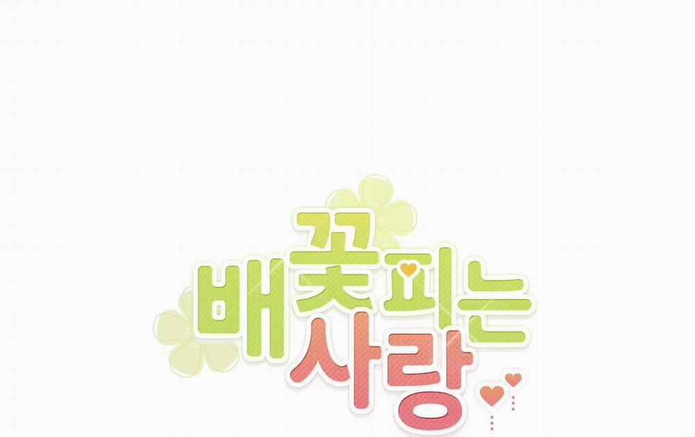 CHUYỆN TÌNH HOA LÊ NỞ 8 trang 7