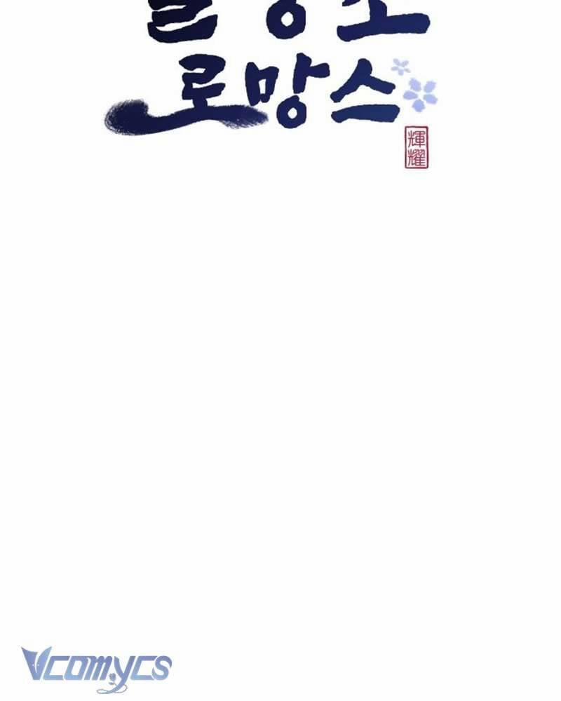 Chuyện Tình Hoa Lưu Ly 2 trang 27