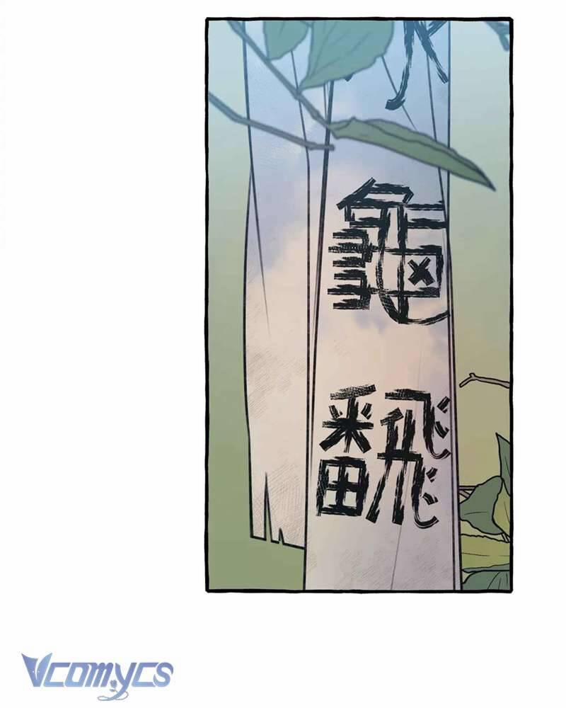 Chuyện Tình Hoa Lưu Ly 3 trang 121