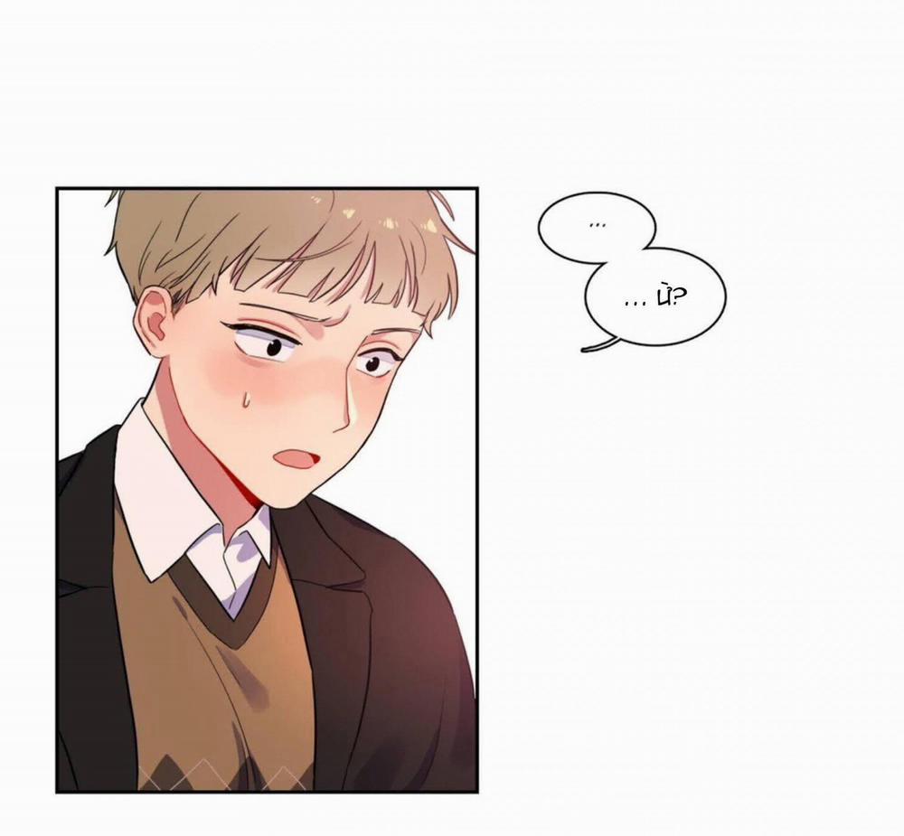 Chuyện Tình Không Luật Lệ 2 trang 46