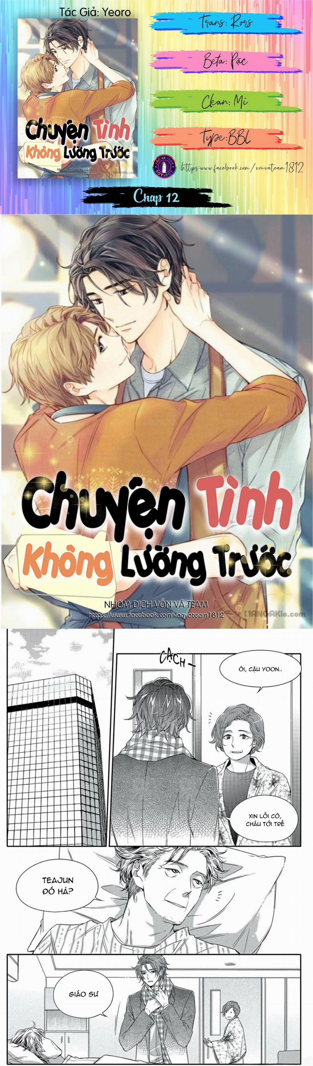 Chuyện Tình Không Lường Trước (END) 12 trang 0