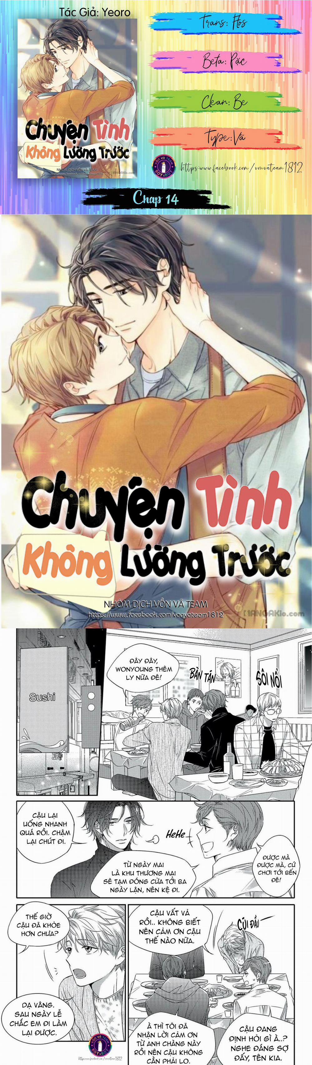 Chuyện Tình Không Lường Trước (END) 14 trang 0