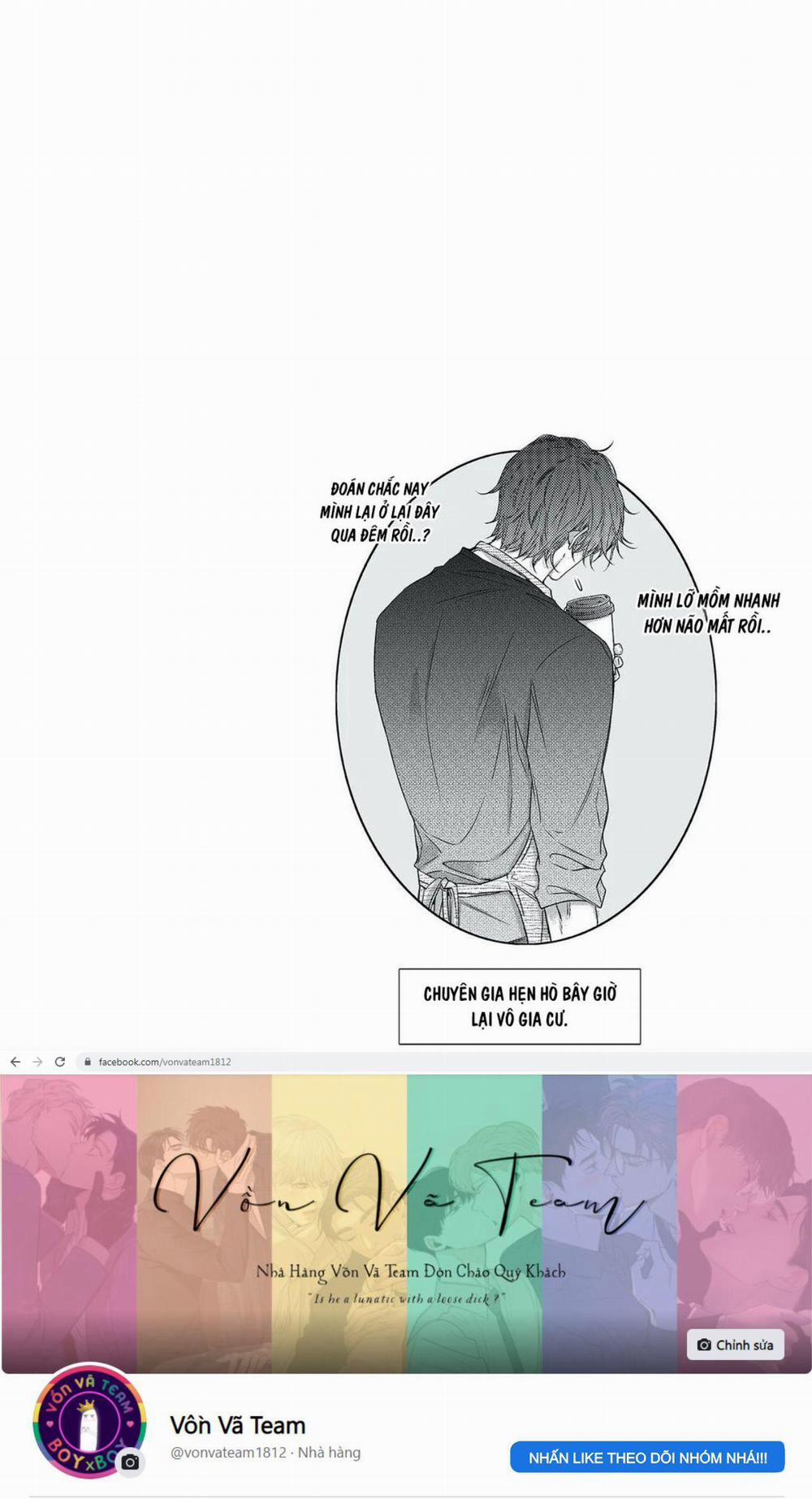 Chuyện Tình Không Lường Trước (END) 16 trang 23