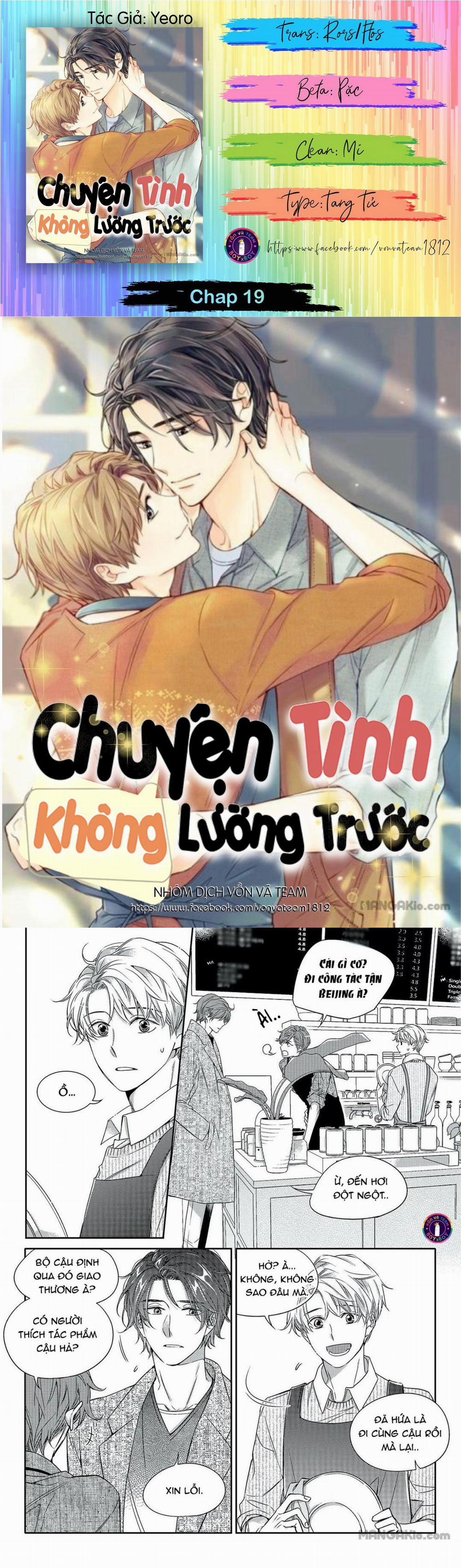 Chuyện Tình Không Lường Trước (END) 19 trang 0