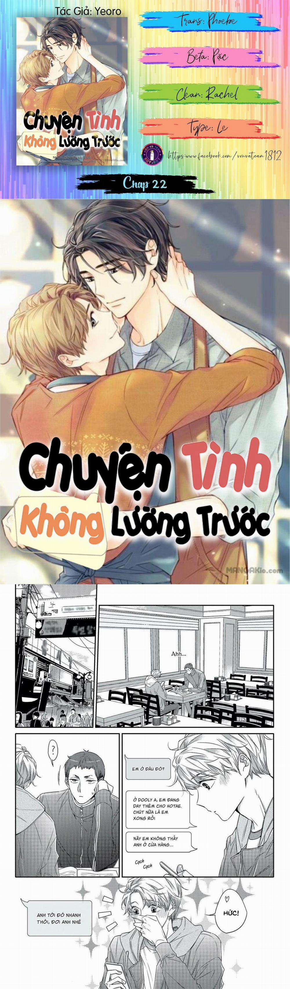 Chuyện Tình Không Lường Trước (END) 22 trang 0