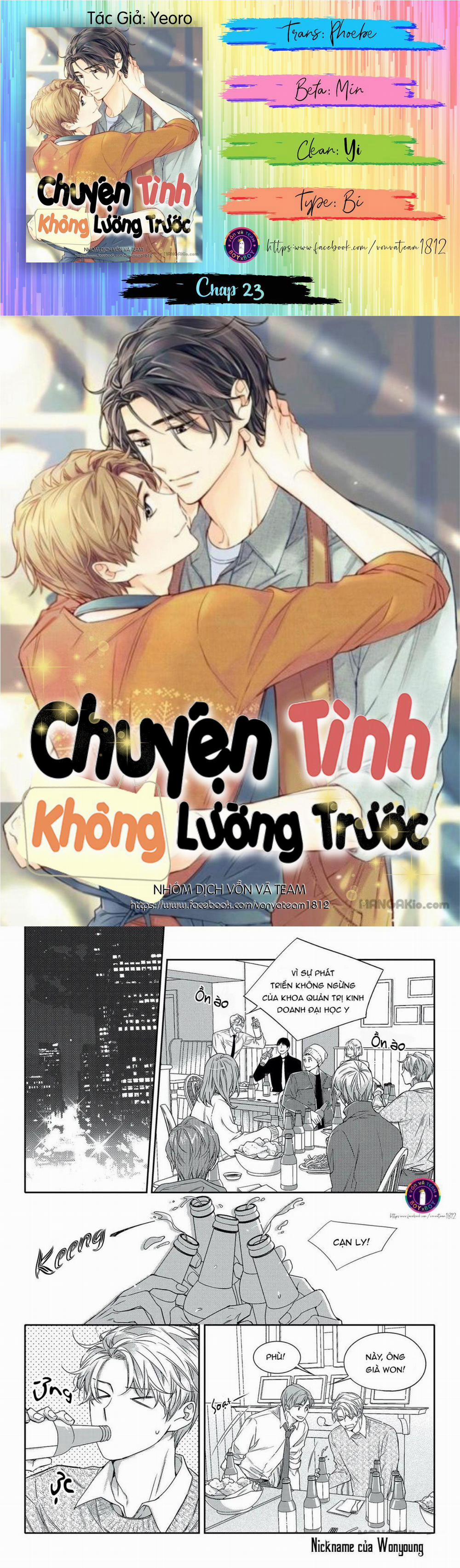 Chuyện Tình Không Lường Trước (END) 23 trang 0