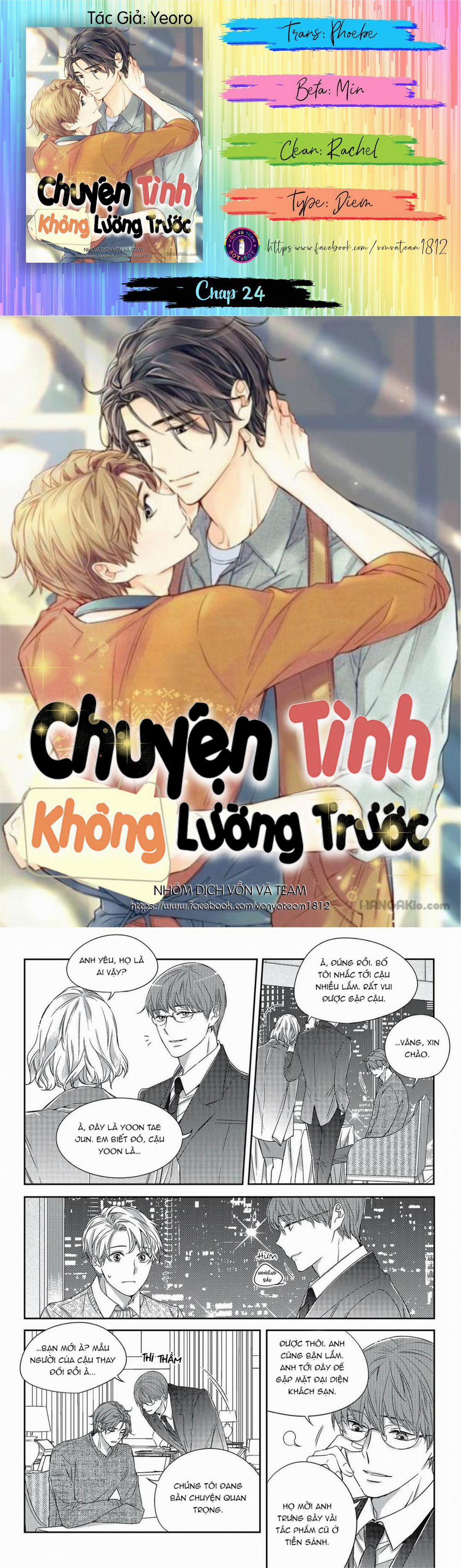 Chuyện Tình Không Lường Trước (END) 24 trang 0