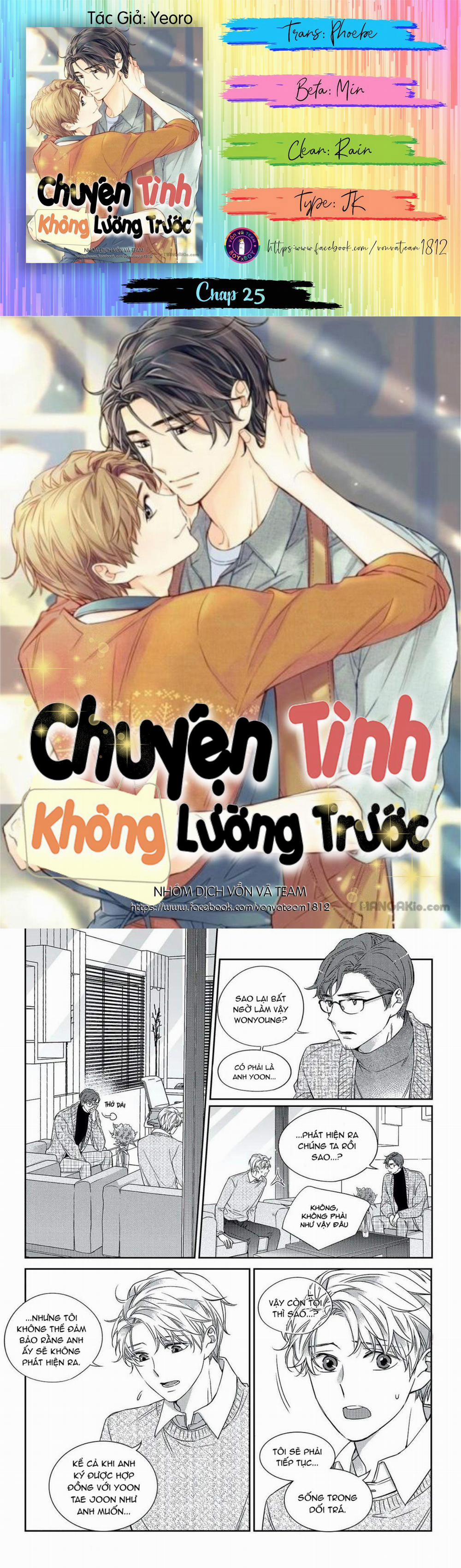 Chuyện Tình Không Lường Trước (END) 25 trang 0