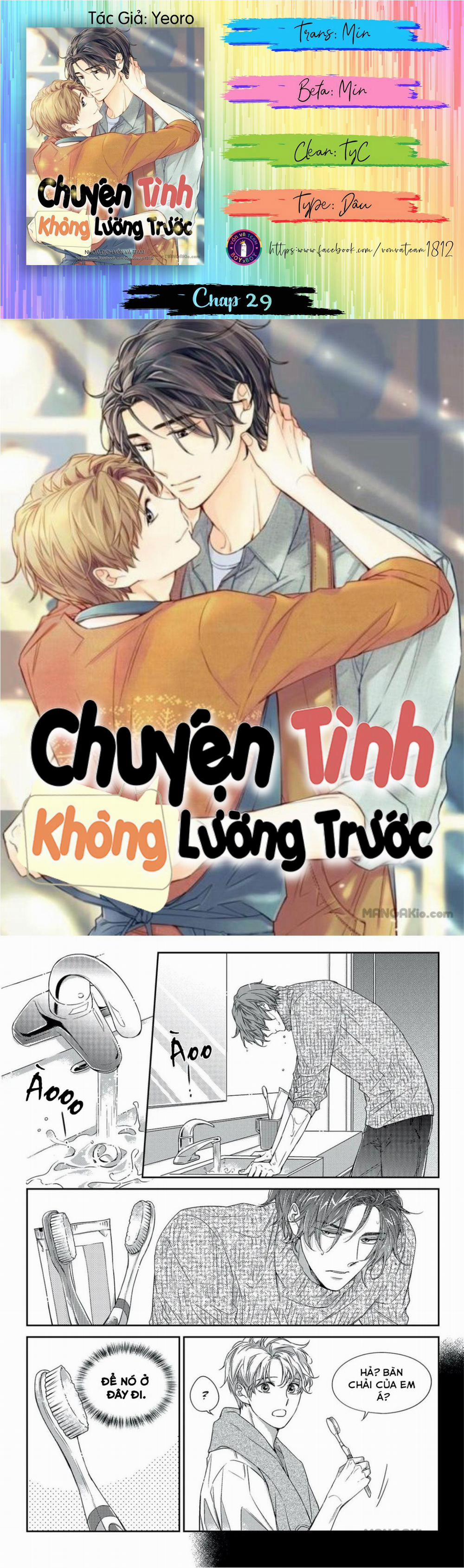 Chuyện Tình Không Lường Trước (END) 29 trang 0