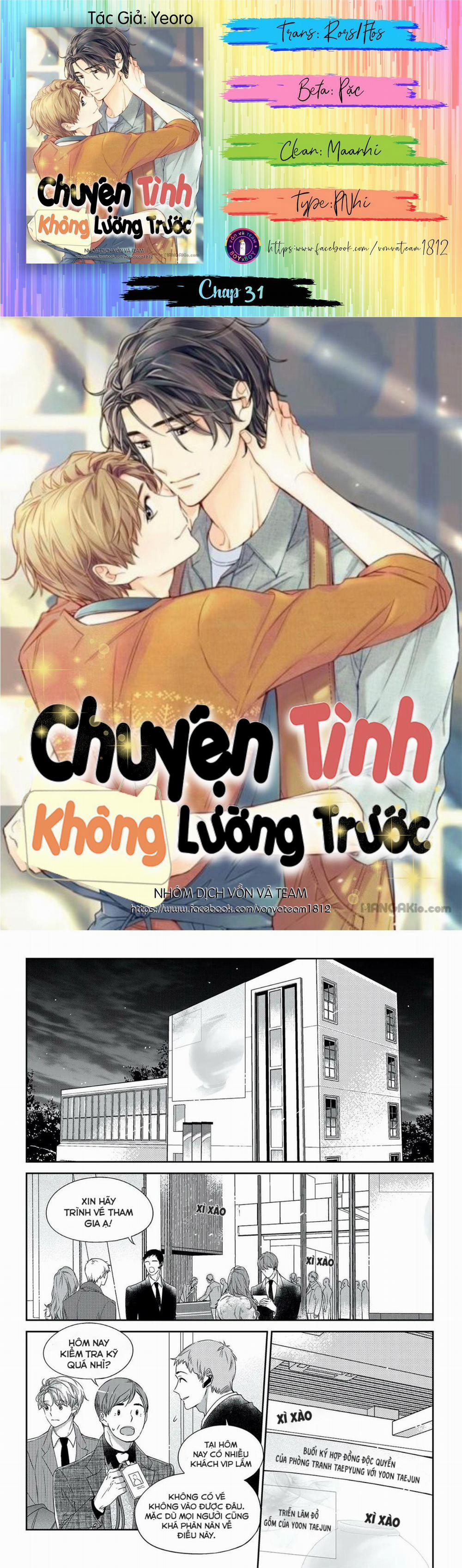 Chuyện Tình Không Lường Trước (END) 31 trang 0