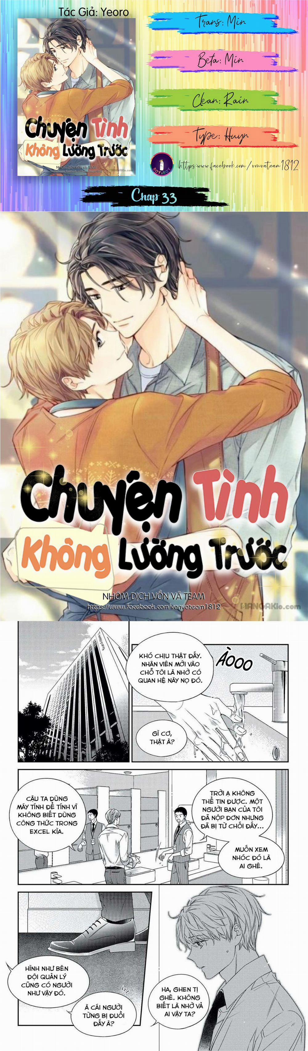 Chuyện Tình Không Lường Trước (END) 33 trang 0