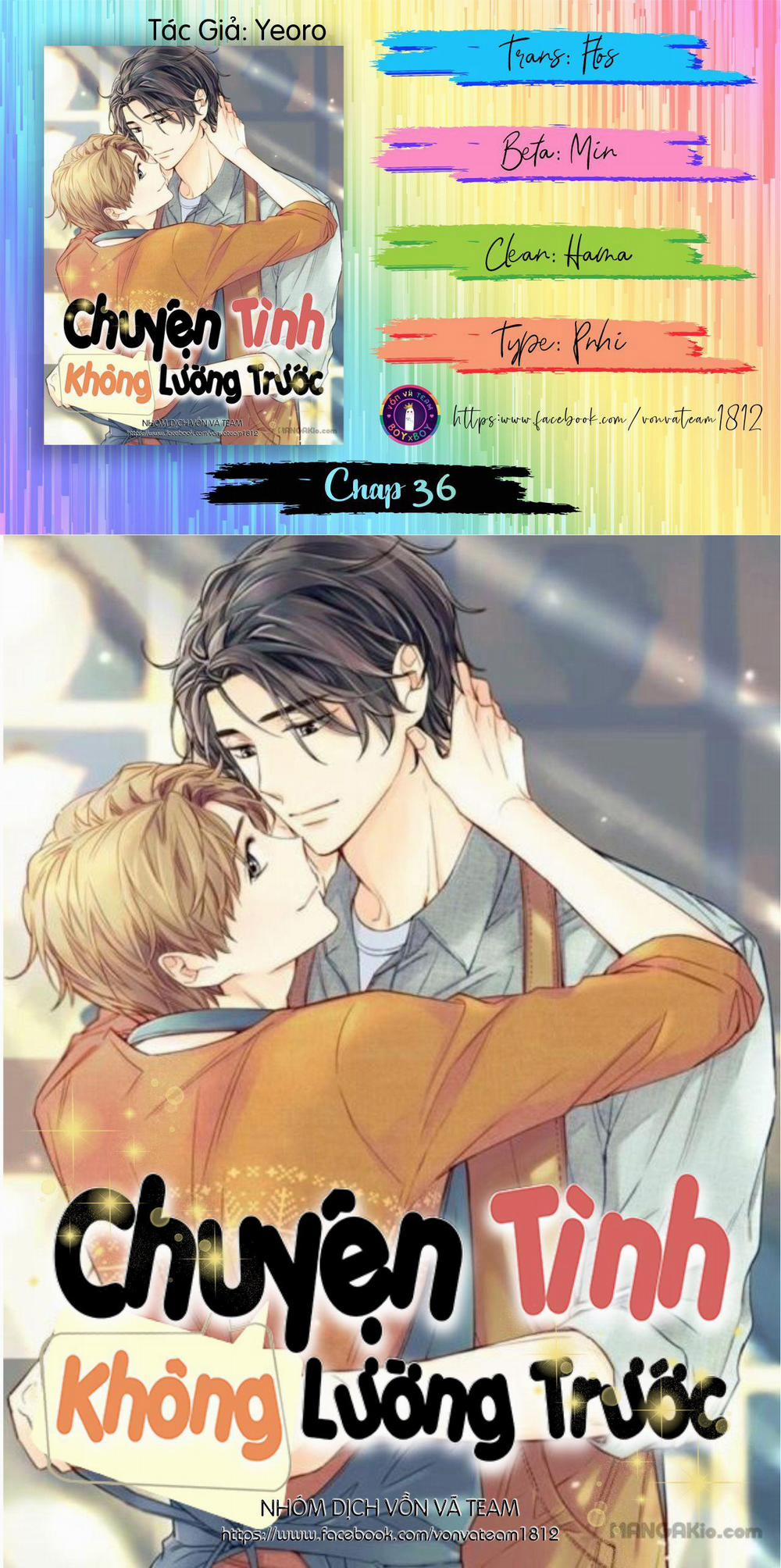 Chuyện Tình Không Lường Trước (END) 36 trang 0