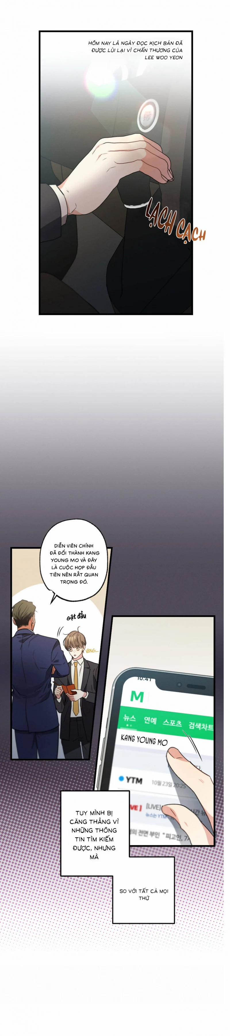 Chuyện Tình Không Lường Trước 17.5 trang 0