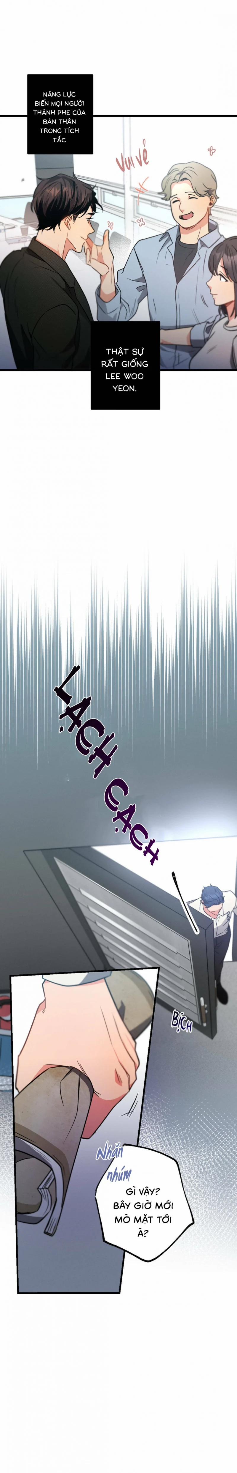 Chuyện Tình Không Lường Trước 18.5 trang 0