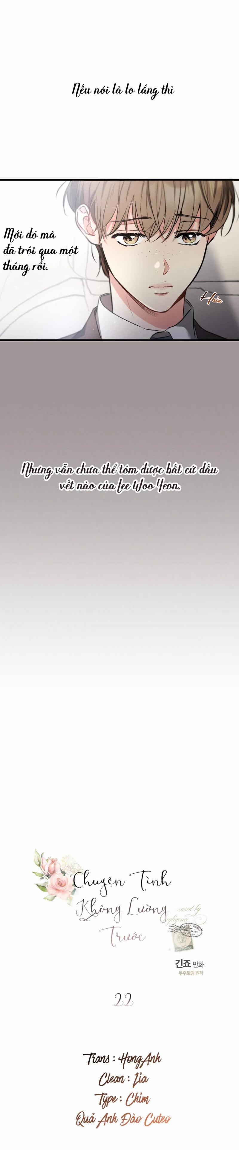 Chuyện Tình Không Lường Trước 22 trang 5