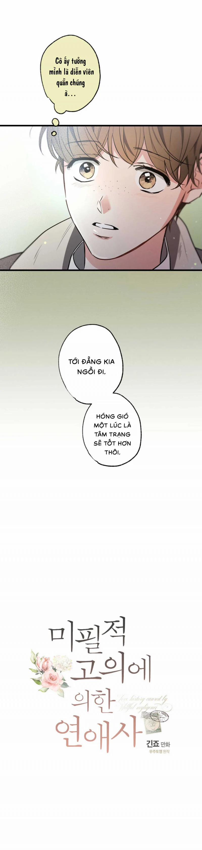 Chuyện Tình Không Lường Trước 27 trang 3